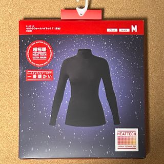 ユニクロ(UNIQLO)の超極暖ウルトラウォーム ハイネックT  黒  M  UNIQLO ユニクロ(アンダーシャツ/防寒インナー)