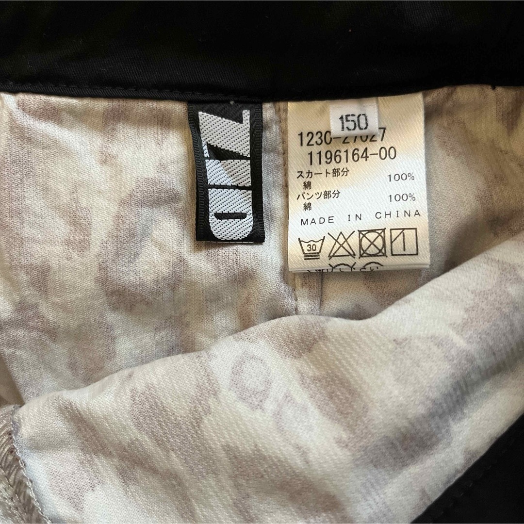 ZIDDY(ジディー)の150 ZIDDY レオパード柄巻きスカート風ショートパンツ キッズ/ベビー/マタニティのキッズ服女の子用(90cm~)(パンツ/スパッツ)の商品写真