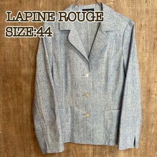 ラピーヌ(LAPINE)のLAPINE ROUGE ラピーヌルージュ　テーラードジャケット　水色　44(テーラードジャケット)