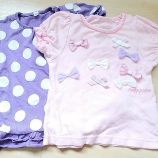 メゾピアノ(mezzo piano)のピンク【mezzo piano】90cmパープル95cm女児半袖トップス２枚組(Tシャツ/カットソー)