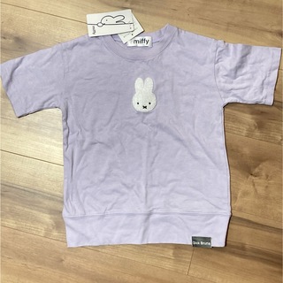 ミッフィー(miffy)の新品　110サイズ　ミッフィー　Tシャツ(Tシャツ/カットソー)