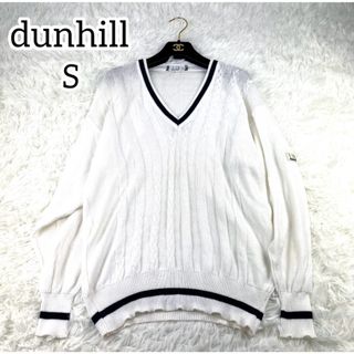 ダンヒル(Dunhill)のダンヒル　ニット　カーディガン　ホワイト　S 長袖　お洒落　人気　メンズ　春(カーディガン)