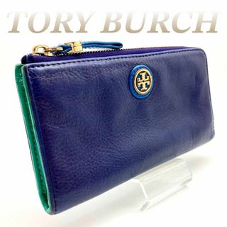 Tory Burch - トリーバーチ 長財布 L字ファスナー レザー ブルー 60403