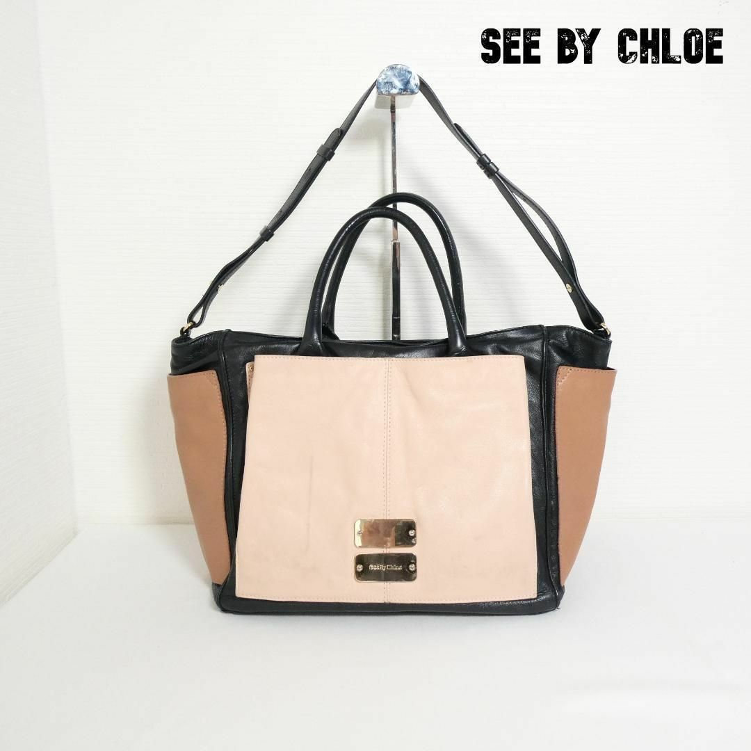 SEE BY CHLOE(シーバイクロエ)の良品 SEE BY CHLOE レザー 2WAY トートバッグ ハンドバッグ レディースのバッグ(ハンドバッグ)の商品写真