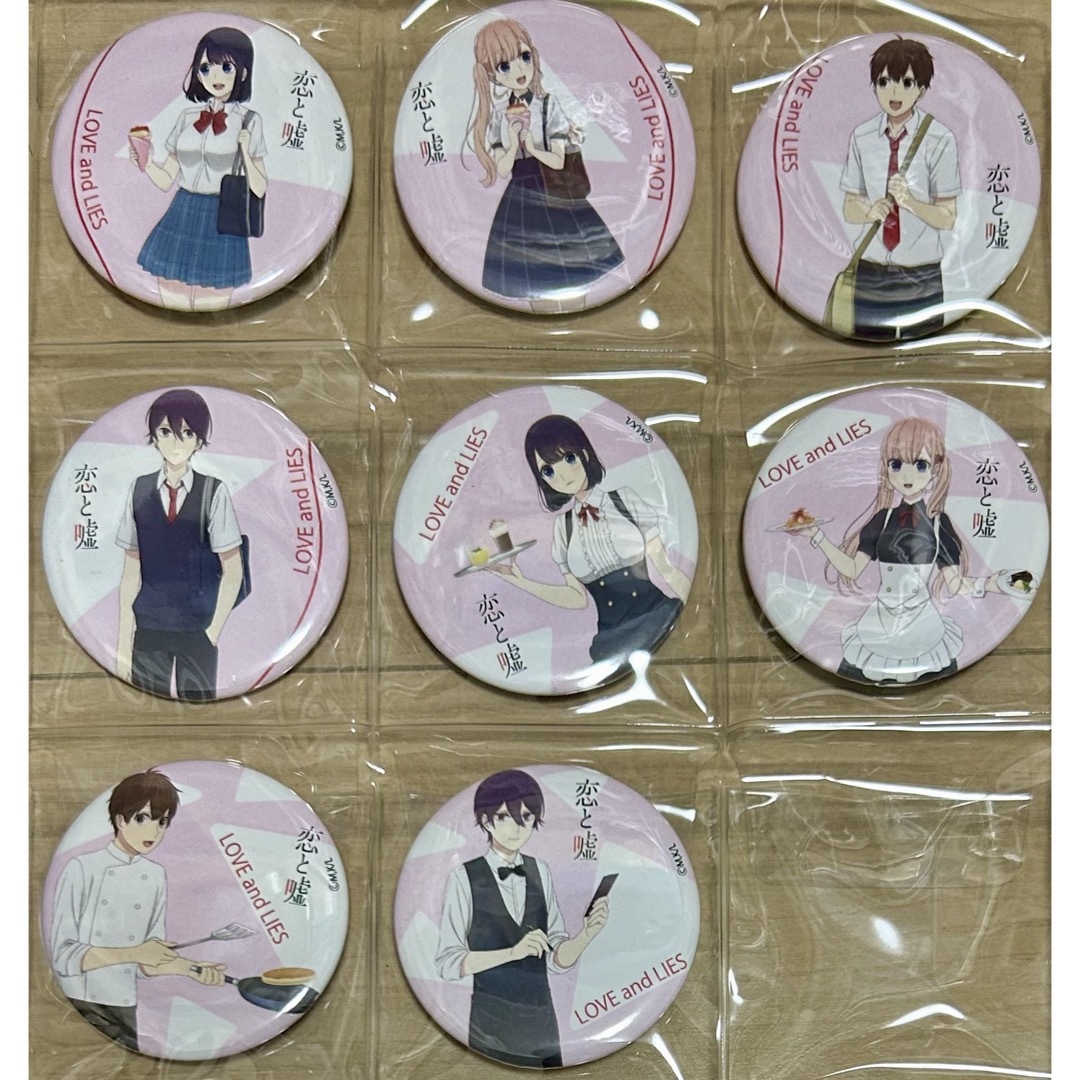全巻セットDVD▽美味しんぼ (24枚セット)TV版 全22巻 + 特別版 全巻セットDVD▽美味しんぼ (24枚セット)TV版 全22巻 + 特別版
