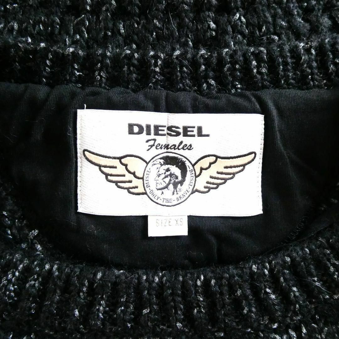 DIESEL(ディーゼル)のDIESEL クルーネック 長袖 モヘア混 ローゲージ ニット セーター XS レディースのトップス(ニット/セーター)の商品写真