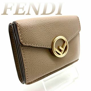 フェンディ(FENDI)のフェンディ レザー エフイズ マイクロ 三つ折り財布 60403(財布)