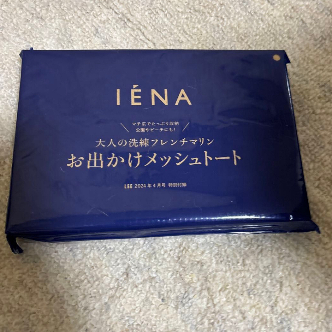 IENA(イエナ)の IENA お出かけメッシュトート レディースのバッグ(トートバッグ)の商品写真