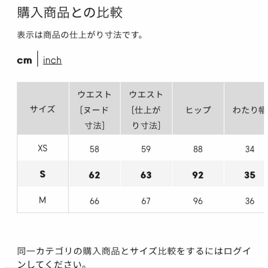 GU(ジーユー)のGU タックハーフパンツ　sサイズ レディースのパンツ(ショートパンツ)の商品写真