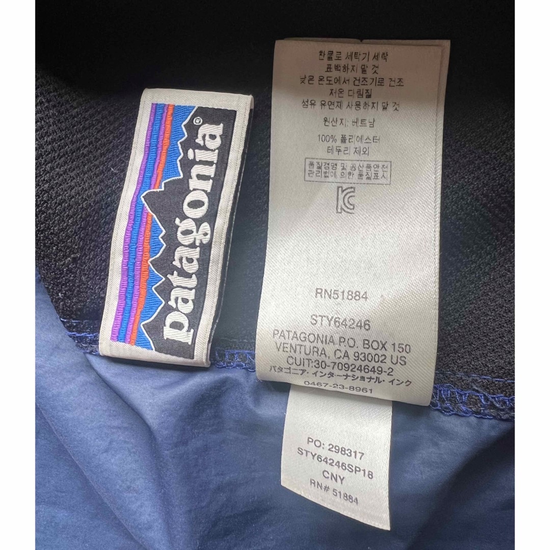 patagonia(パタゴニア)のパタゴニア　キッズ　140 バリアブルフーディー M キッズ/ベビー/マタニティのキッズ服男の子用(90cm~)(ジャケット/上着)の商品写真