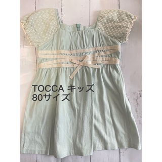 トッカ(TOCCA)のTOCCA キッズ　80サイズ　ワンピース(ワンピース)