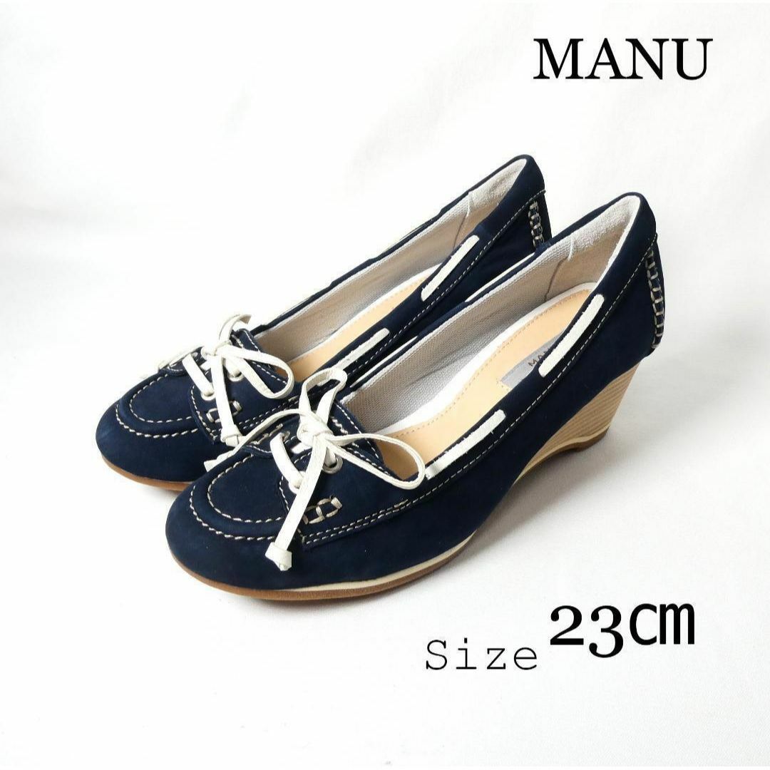 新品 未使用品 MANU マニュ ラウンドトゥ ウエッジソール パンプス 23 レディースの靴/シューズ(ハイヒール/パンプス)の商品写真