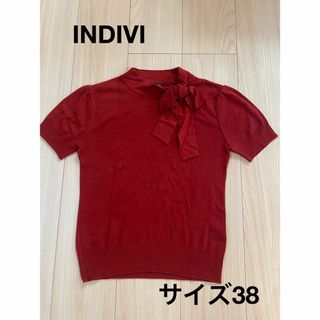 インディヴィ(INDIVI)の美品！！＊インディヴィ：サイズ38：キレイな赤色の半袖カットソー＊(カットソー(半袖/袖なし))