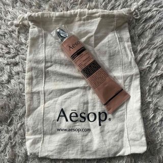 Aesop - 【Aesop 未開封ハンドクリーム75ml】巾着付き