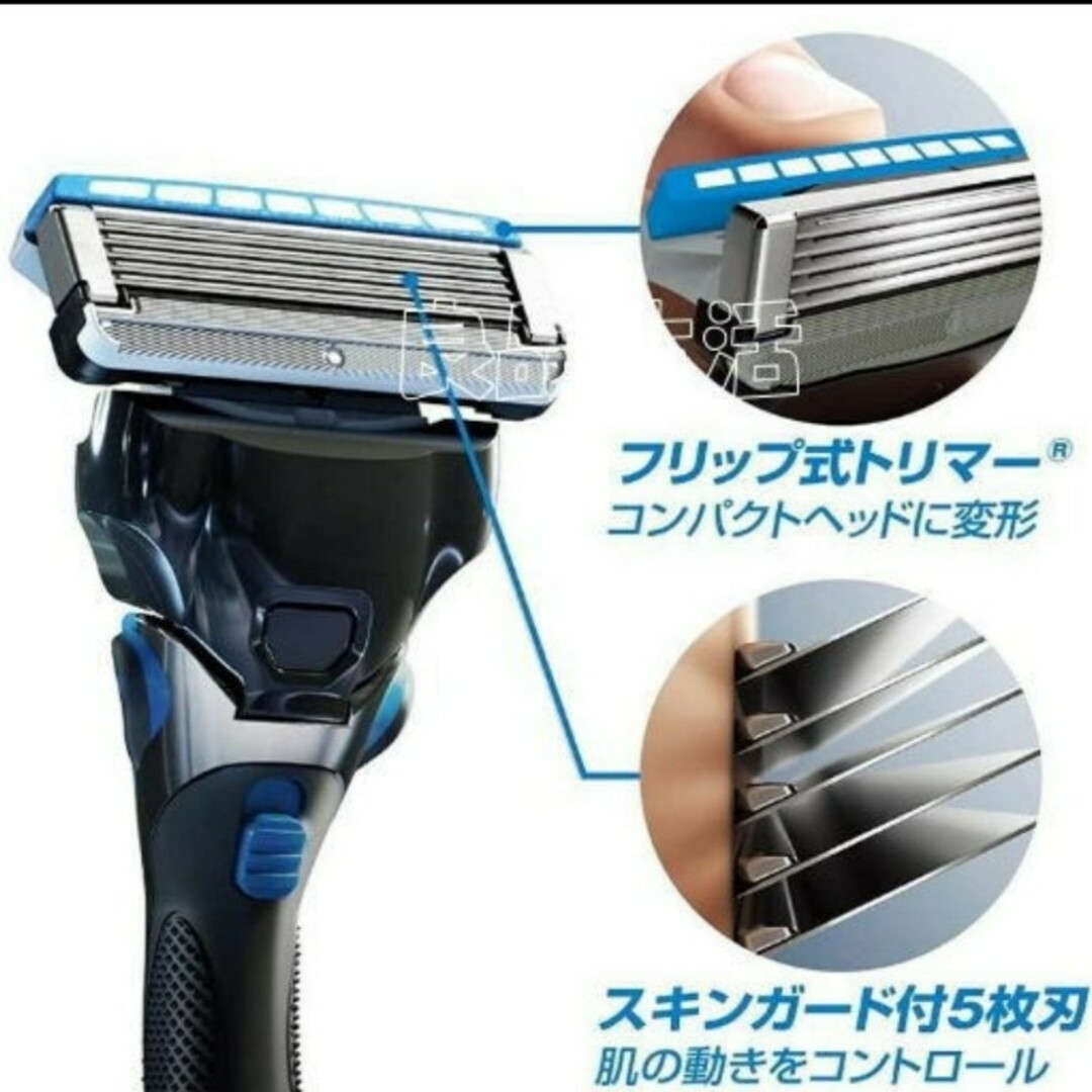 Schick(シック)の＼新品送料無料！／大人気シックハイドロ５カスタム本体＋替刃16個付き！髭剃り剃毛 コスメ/美容のボディケア(脱毛/除毛剤)の商品写真