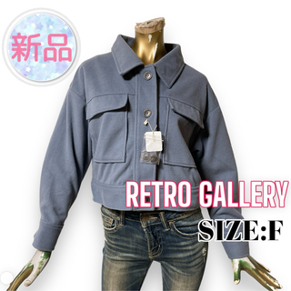 RETRO GIRL - ⭐️新品⭐️ RETRO ♥ フェイクウール ショートジャケット アウター