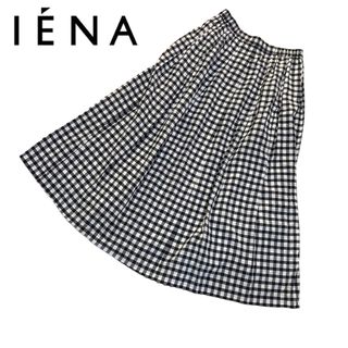 イエナ(IENA)の【IENA／イエナ】ギンガムチェックロングスカート 38 極美品 日本製(ロングスカート)