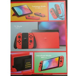 Switch 本体 新品 マリオレッド スイッチ 有機EL(家庭用ゲーム機本体)