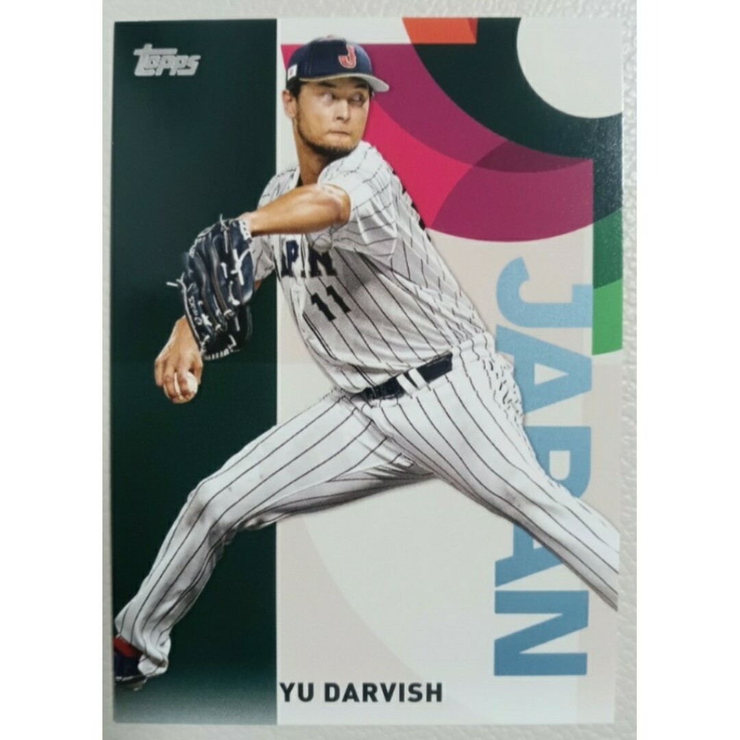 Topps(トップス)の❇️ダルビッシュ有 ＷＢＣインサート 2023 topps  ＷＢＣ 侍ジャパン エンタメ/ホビーのタレントグッズ(スポーツ選手)の商品写真