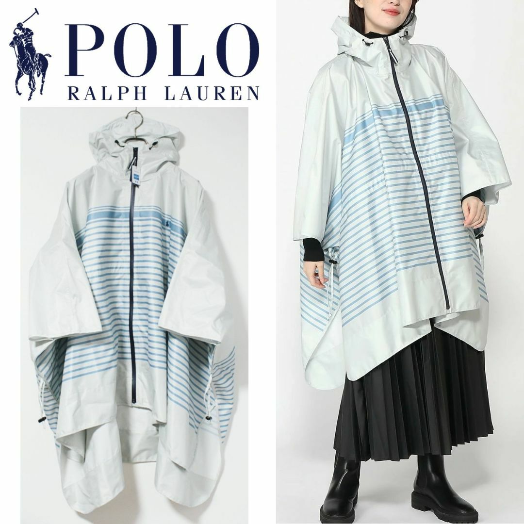 POLO RALPH LAUREN(ポロラルフローレン)の新品 ポロラルフローレン ポケッタブルポンチョ レインコート レインウェア 薄青 レディースのファッション小物(レインコート)の商品写真