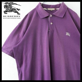 【希少】バーバリー ポロシャツ 刺繍ロゴ ワンポイント シンプル 紫 入手困難