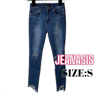 JEANASIS - JEANASIS ♥ ダメージ クラッシュ カットオフ スキニーデニム