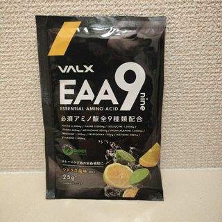 【シトラス】VALX バルクス EAA9 EAA 25g 個包装(トレーニング用品)