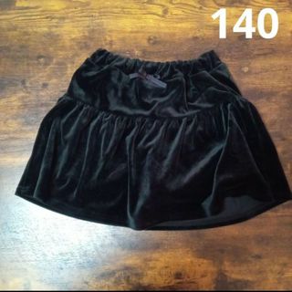 中古服　140　パンツインスカート　スカパン　ベロア調　ブラック　女子　ニッセン