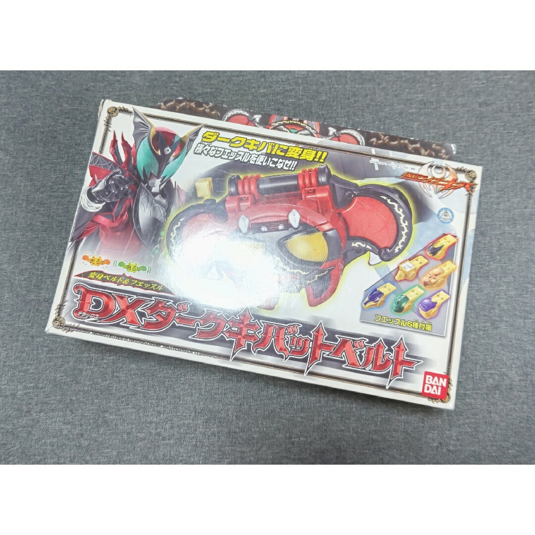 DX ダークキバットベルト (美品)
