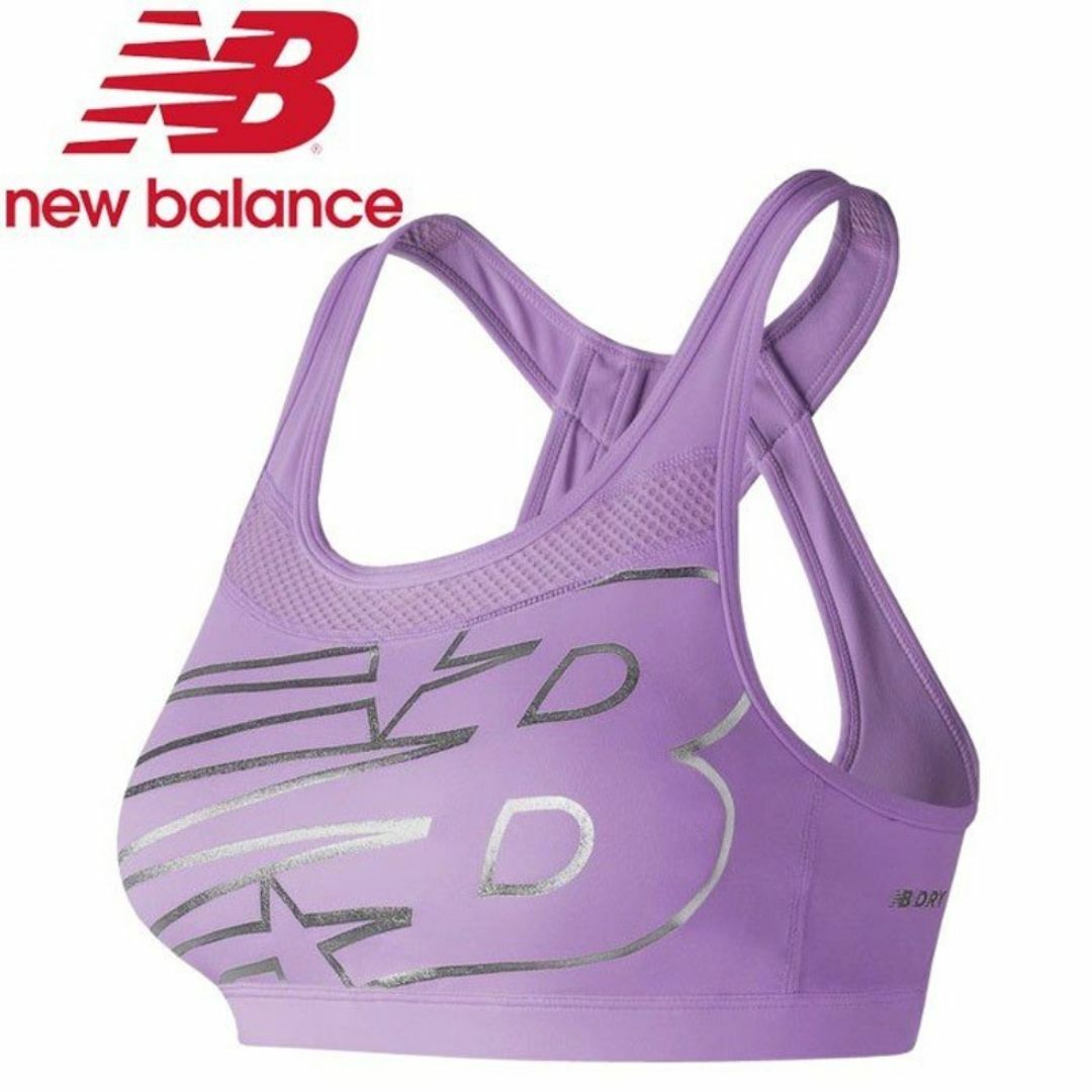 New Balance(ニューバランス)のニューバランス NB PULSE ブラ WB61310-VIG M スポーツ/アウトドアのトレーニング/エクササイズ(その他)の商品写真