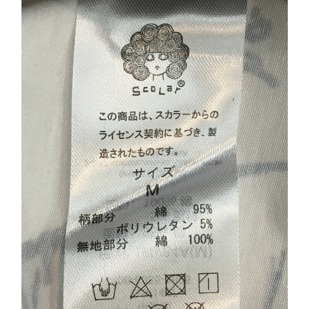ScoLar(スカラー)のスカラー ScoLar 長袖Tシャツ    レディース M レディースのトップス(Tシャツ(長袖/七分))の商品写真