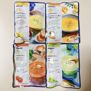 カゴメ(KAGOME)のKAGOME／国産野菜を味わう 夏の冷製ポタージュセット／4種類×1袋ずつ計4袋(レトルト食品)