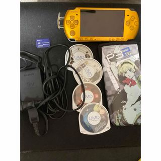 プレイステーションポータブル(PlayStation Portable)のレア色psp3000 ブライト・イエロー　ペルソナ3スペシャルセット(携帯用ゲーム機本体)