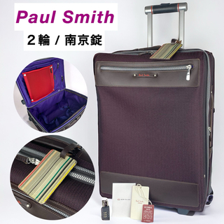 ポールスミス(Paul Smith)のPaul Smith / スーツケース 2輪 / ヘリンボーン 南京錠 人気(トラベルバッグ/スーツケース)
