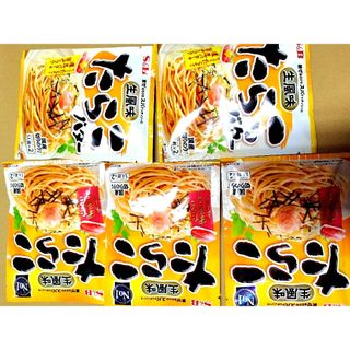 エルビーショクヒン(エスビー食品)のエスビー食品　パスタソース　生風味たらこパスタソース　たらこバターパスタソース(レトルト食品)