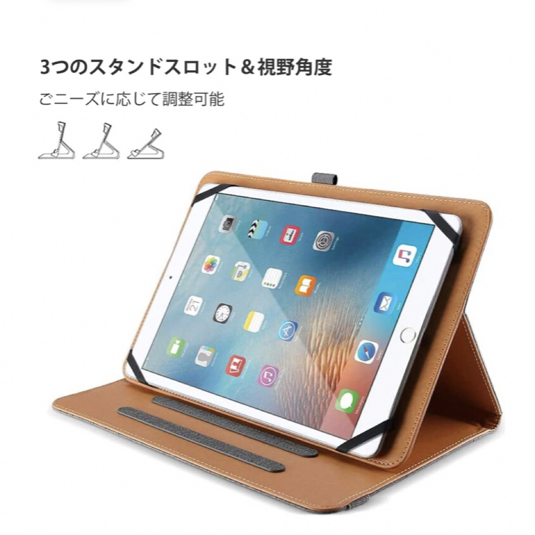 ProCase 9-10インチ タブレット汎用ケース スマホ/家電/カメラのPC/タブレット(タブレット)の商品写真