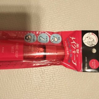 コーセー(KOSE)のメイク キープ ミスト EX +  35mL  ジューシーフローラルコーセー(化粧水/ローション)