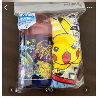 ポケモン(ポケモン)のポケモンケース付きおしぼり(弁当用品)