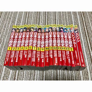 リアル 全巻セット 全初版 全帯ありの通販 by ぽんちゃん|ラクマ リアル 全巻セット 全初版 全帯ありの通販 by ぽんちゃん|ラクマ