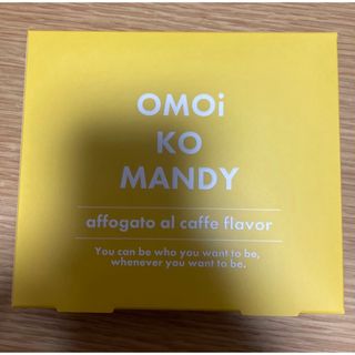 OMOi KO MANDY 置き換えダイエット 15包関口メンディー (ダイエット食品)