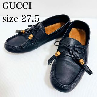 グッチ デッキシューズ(メンズ)の通販 16点 | Gucciのメンズを買うなら 