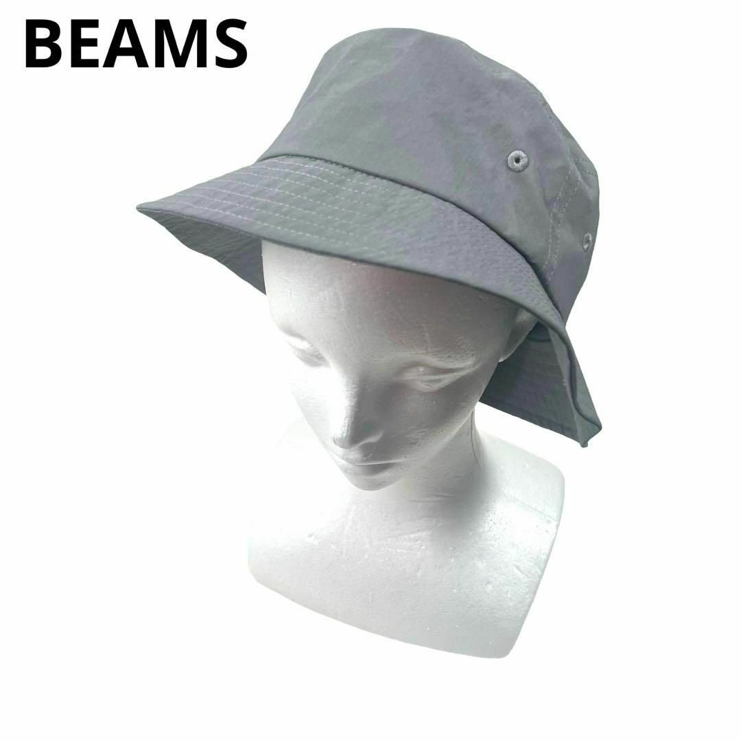 BEAMS(ビームス)のBEAMS ビームス バケットハット グレー光沢 帽子 メンズの帽子(ハット)の商品写真