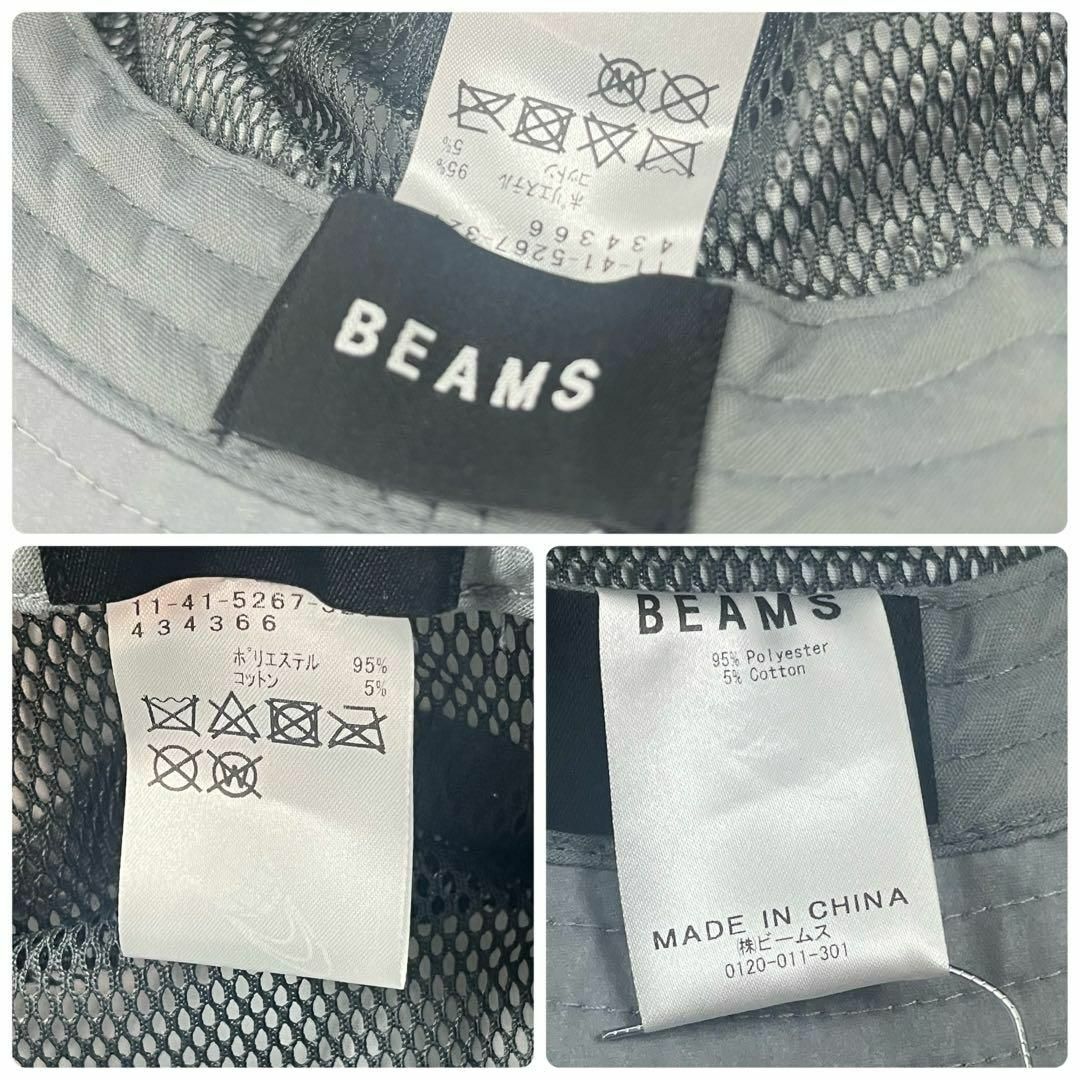 BEAMS(ビームス)のBEAMS ビームス バケットハット グレー光沢 帽子 メンズの帽子(ハット)の商品写真