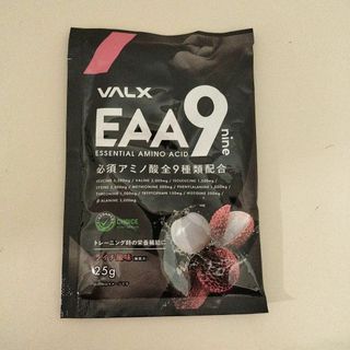 【ライチ】VALX バルクス EAA9 EAA 25g 個包装(トレーニング用品)