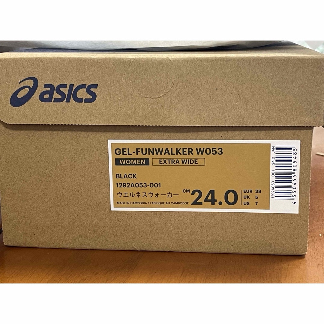 ASICS WALKING(アシックスウォーキング)のアシックス asics ウォーキングシューズ ゲルファンウォーカー 1292A0 レディースの靴/シューズ(スニーカー)の商品写真