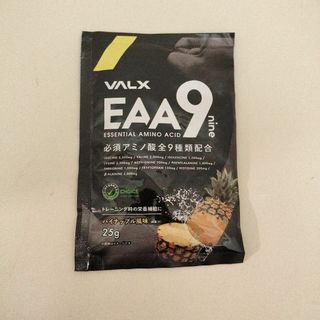 【パイナップル】VALX バルクス EAA9 EAA 25g 個包装(トレーニング用品)