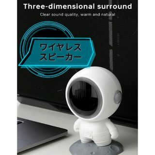 新品 かわいい Bluetoothスピーカー ワイヤレススピーカー ダンス練習(スピーカー)