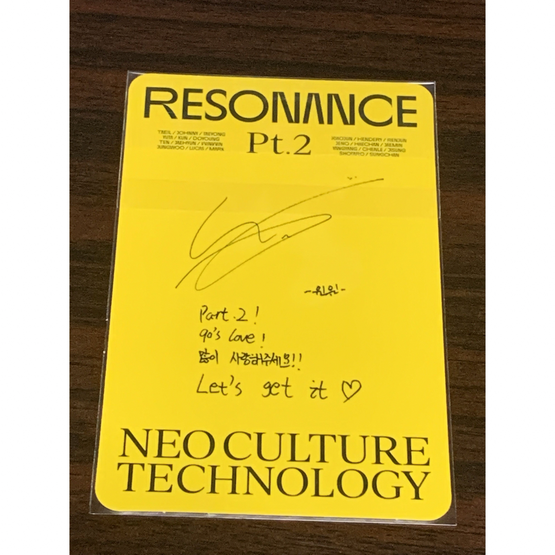 NCT(エヌシーティー)のRESONANCE Pt.2 ウィンウィン　トレカ　NCT エンタメ/ホビーのCD(K-POP/アジア)の商品写真