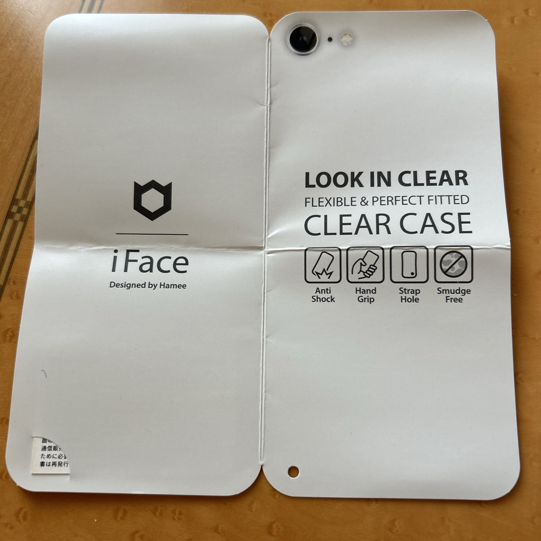 Hamee(ハミィ)のiPhone　ケース　iFACE スマホ/家電/カメラのスマホアクセサリー(モバイルケース/カバー)の商品写真