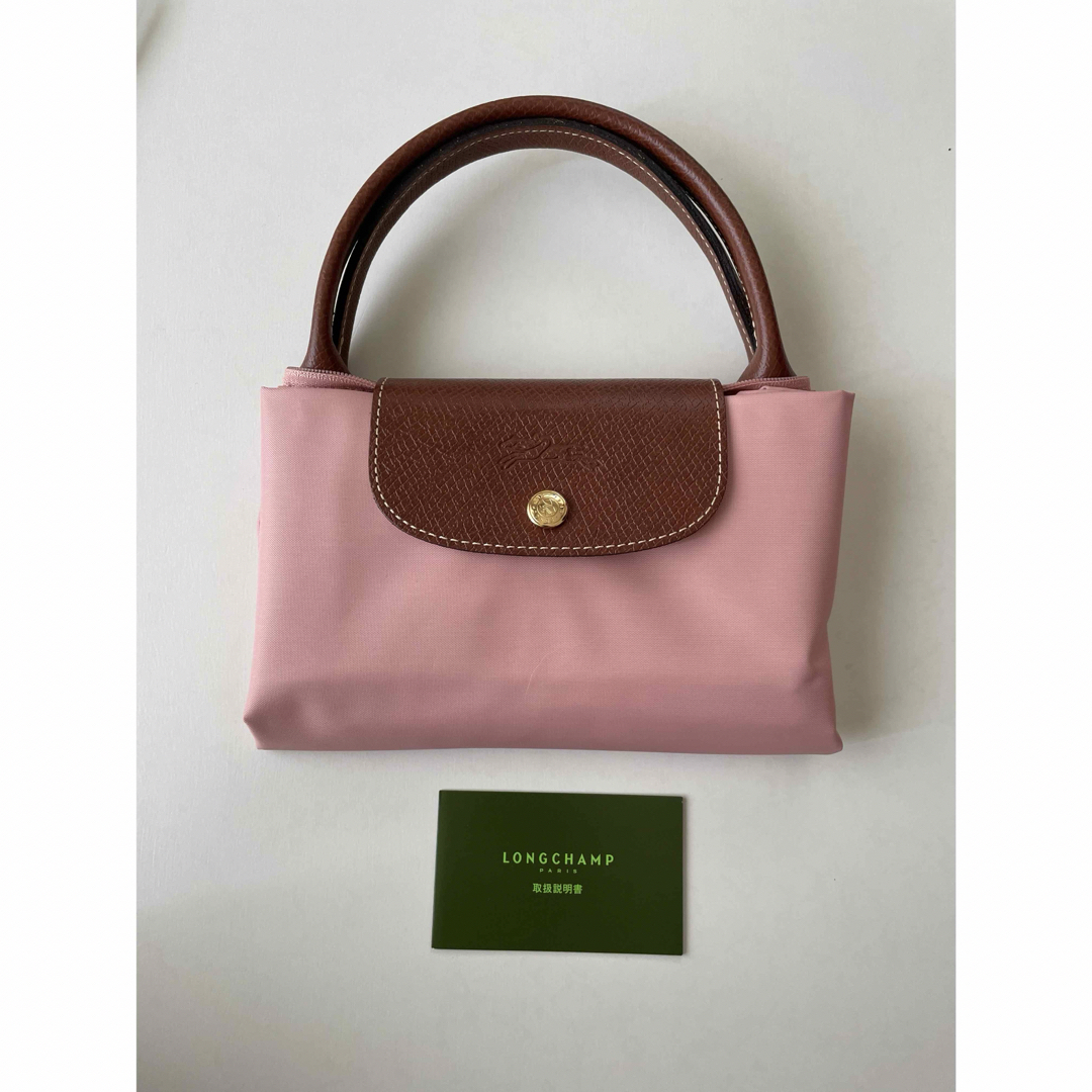 LONGCHAMP(ロンシャン)の【送料込み】ロンシャン LONGCHAMP ル プリアージュ トートバッグ レディースのバッグ(トートバッグ)の商品写真